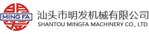 無(wú)錫化工裝備股份有限公司